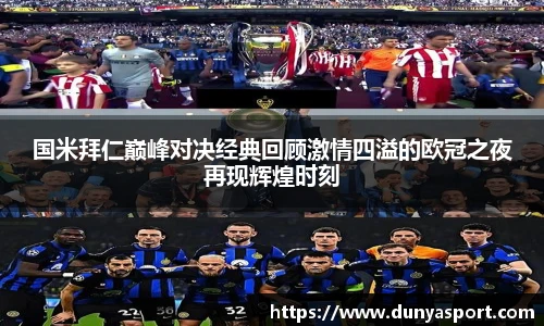 乐鱼app