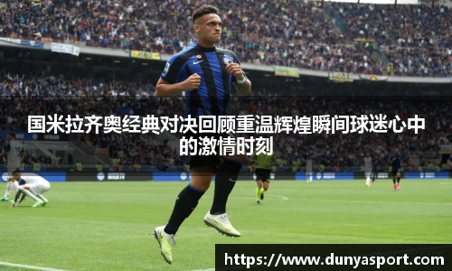 乐鱼leyu官方